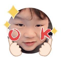 Uchinoko stamp_2024122433001