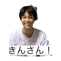 shin_20241223182739