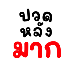 Pupu_20241224151357