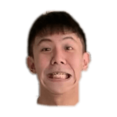 負負得鄭 2