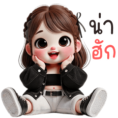 ChiCha cute girl (Kum-muang)