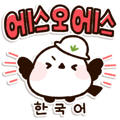 Shimaenaga contact sticker(Korean)