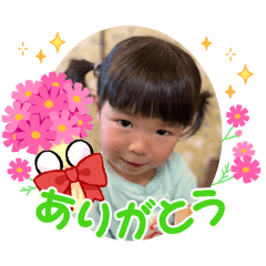 CHIHIRO_20241224162920