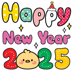 Yellow chicks, Happy New Year!