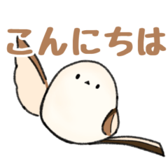 Huwahuwa whitebird Sticker