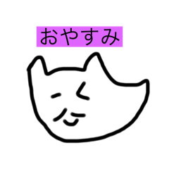 NEKO_20241224192745