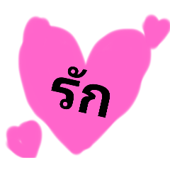 aung_20241224201508