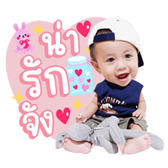 My name is  Loma