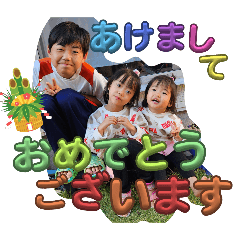 yuki_20241224165820