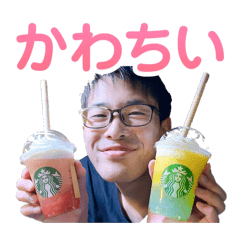 Macchi_dake