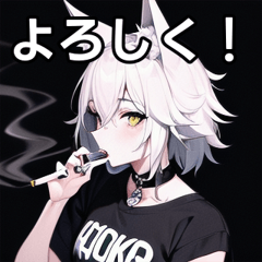 wolf girl smokes