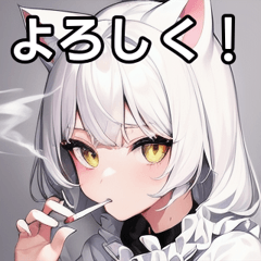 White cat girl smokes