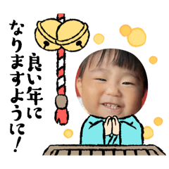 chihiro_20241224183927