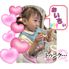 nao_20241224184721
