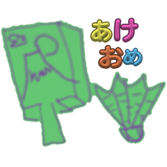 makiko_20241224212735