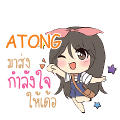 ATONG Am bunny girl_E e