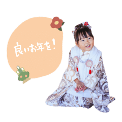 nao_20241224194128