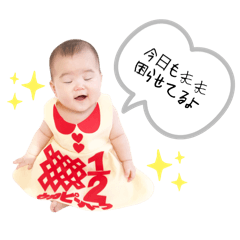 nao_20241224195015