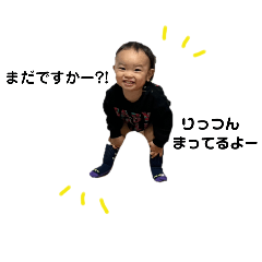 yuki_20241224200308