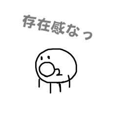 Piyo_20241224152134