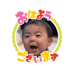 Hinata7months
