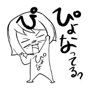 horimitsu_20241224144837