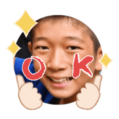Uchinoko stamp_2024122433012