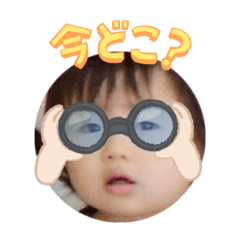 Uchinoko stamp_2024122533001