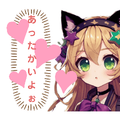 yu-san_20241224173137