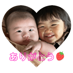 wakana_20241225002136