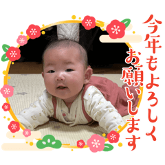 tom_20241225005400