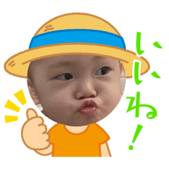 CHAN_20241225015142