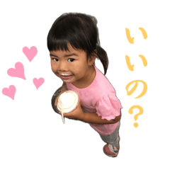 Nao_20241225020646