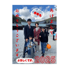 kana_20241225015720