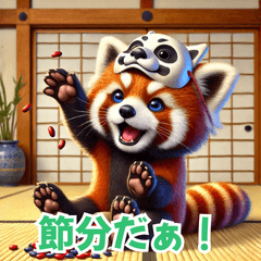 Leo the Red Panda's Happy Life Stickers