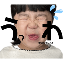 naa_20241225041429