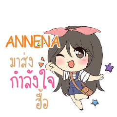 ANNENA Am bunny girl_N e