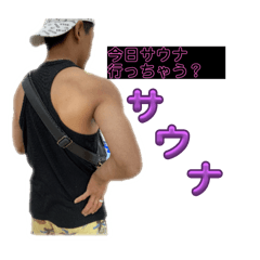 Aimi_20241224220337