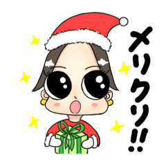 SHUU_20241225111319