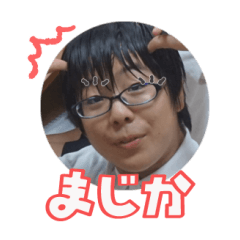 Uchinoko stamp_2024122533010