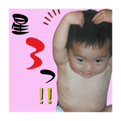 Naa_20241225042239