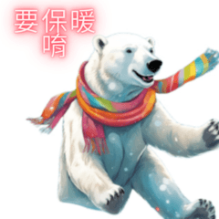 Cartoon illustration polar bear