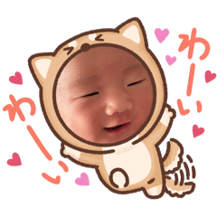 chan_20241225130053