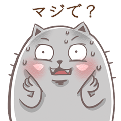 Bubbly Fatty Cat <JP>