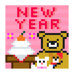 N_20241225141503