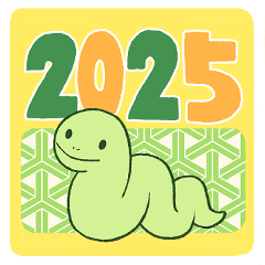 かわいいお正月2025！修正版