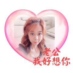 Coco的日常part2
