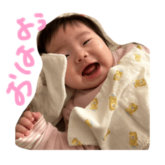Mai_20241225145859