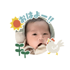 itoke_20241225145425