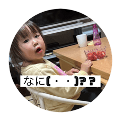 yu69na_20241225151749